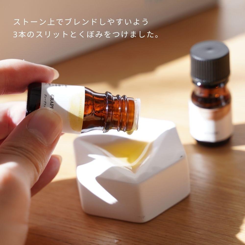 気になる部分のスポットオイル