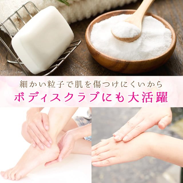 ヒマラヤ岩塩バスソルト お試しセット ホワイトソルトあら塩1kg 木製スプーン1個 オーガンジー袋1枚 入浴剤 ギフト