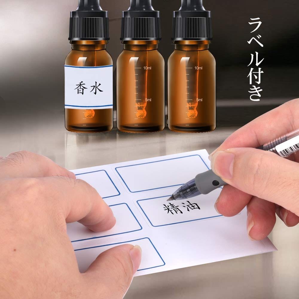 Amazon.co.jp: スポイト付き遮光瓶 10ml アロマオイルボトル 6本 アロマ遮光瓶 目盛り付き 精油瓶 ガ