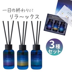 リードディフューザー セット 通販 アロマディフューザー 3本セット 3個セット ルームフレグランス 芳香剤 アロマ ス