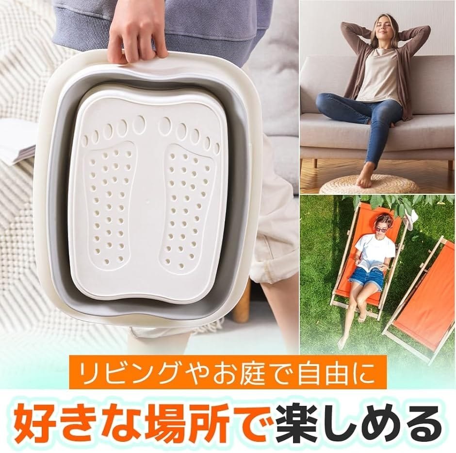 つかったあとは水分を拭き取り、足元を冷やさない